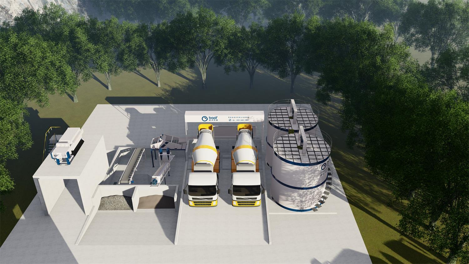 【BYSF-80型】零排放废弃混凝土处理系统